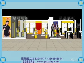 廣告設(shè)計(jì) 理念、要素與創(chuàng)新趨勢(shì)